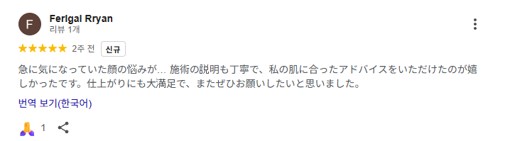 cc9bf81cfe2a43052d7e0d0bd41f138b_1781685647_8944.png